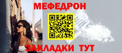 сатива Новокубанск