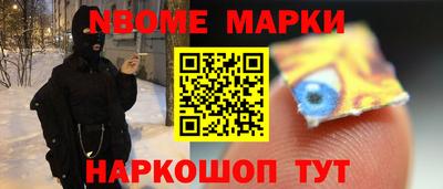 сатива Новокубанск