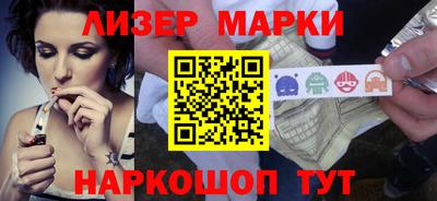 сатива Новокубанск