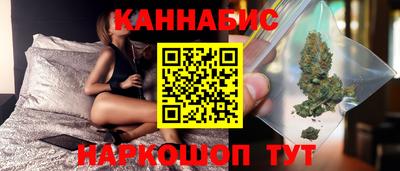 дживик Обь