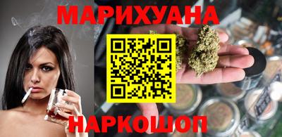 spice Новодвинск