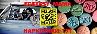 дживик Обь