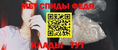 соль курить ск Нягань