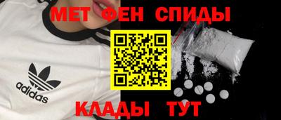 сатива Новокубанск