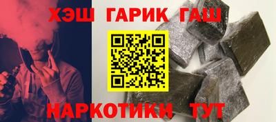 spice Новодвинск