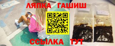 меф Обнинск