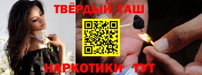spice Новодвинск
