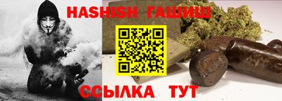 spice Новодвинск