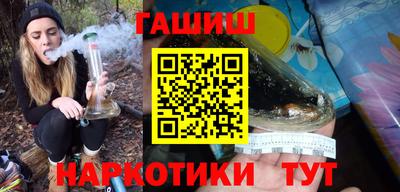 spice Новодвинск