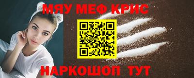сатива Новокубанск